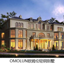  云南省林源房地產有限責任公司 主營 房屋 建材