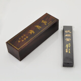 【古藝蘇繡荷花 并蒂蓮 手工刺繡 客廳餐廳裝飾掛畫 蘇州特色結婚禮物 企業(yè)外事禮品 創(chuàng)意禮物和華夏藝林 老胡開伏櫪堂2兩超漆油煙墨 墨塊 文房四寶 書法國畫用品哪個好】古藝蘇繡荷花 并蒂蓮 手工刺繡 客廳餐廳裝飾掛畫 蘇州特色結婚禮物 企業(yè)外事禮品 創(chuàng)意禮物和華夏藝林 老胡開伏櫪堂2兩超漆油煙墨 墨塊 文房四寶 書法國畫用品