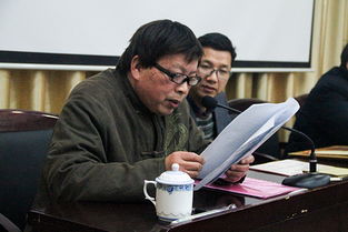 老驥伏櫪,志在千里——學(xué)院關(guān)工委召開年度工作會(huì)議