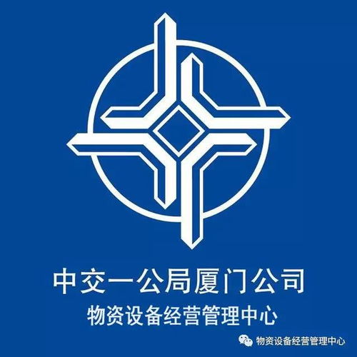 真誠合作，材料租賃首選伏櫪