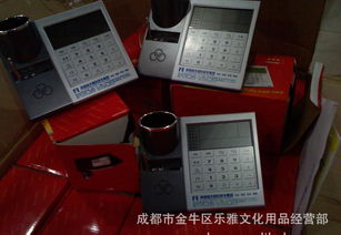 探索Richmiss RC 9988萬年歷 商務(wù)贈品與會務(wù)禮品的多功能選擇